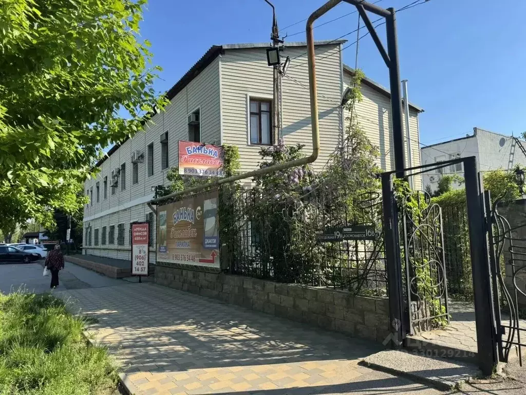 Офис в Волгоградская область, Волжский ул. Имени Космонавтов, 16В (615 ... - Фото 1