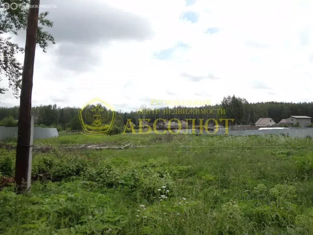Участок в Дегтярск, улица Школьников, 51 (12 м) - Фото 0