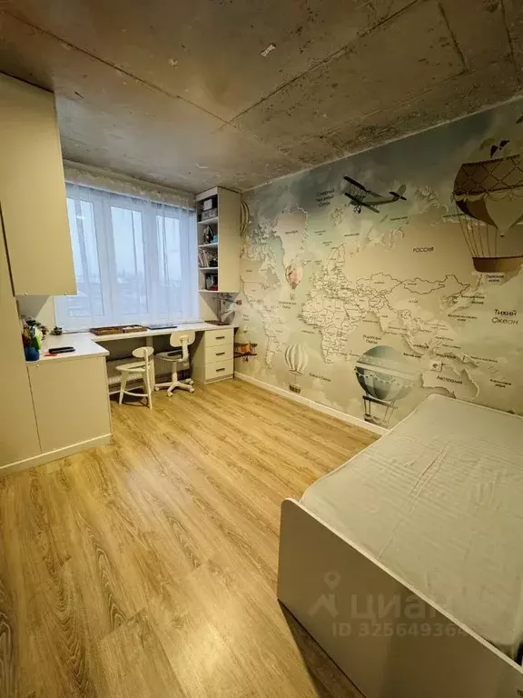 1-к кв. Башкортостан, Уфа Дема жилрайон, Экогород Яркий мкр, наб. ... - Фото 1