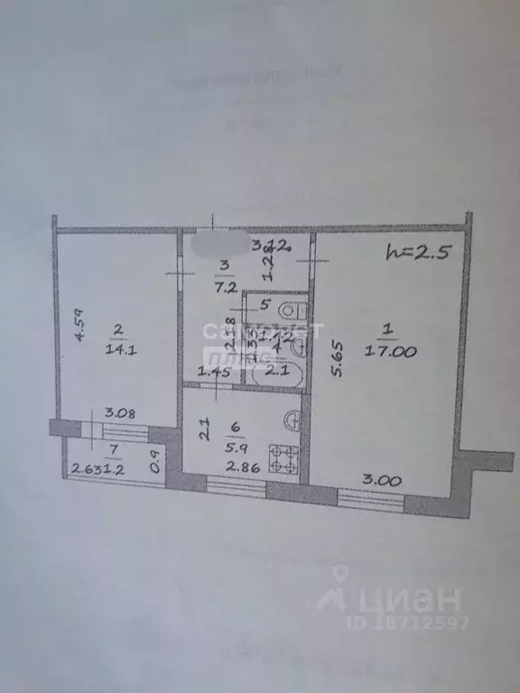 2-к кв. Марий Эл, Йошкар-Ола ул. Лебедева, 55А (48.6 м) - Фото 1