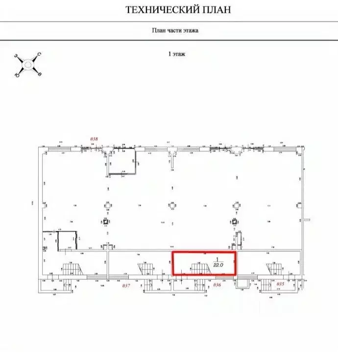 Торговая площадь в Московская область, Люберцы городской округ, ... - Фото 2