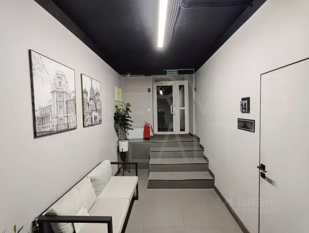 Помещение свободного назначения в Москва Волжский бул., 36 (326 м) - Фото 1