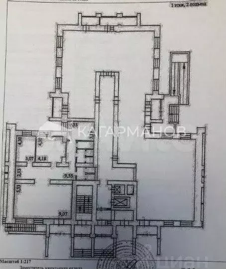 Продажа с арендатором, 138,8м - Фото 0