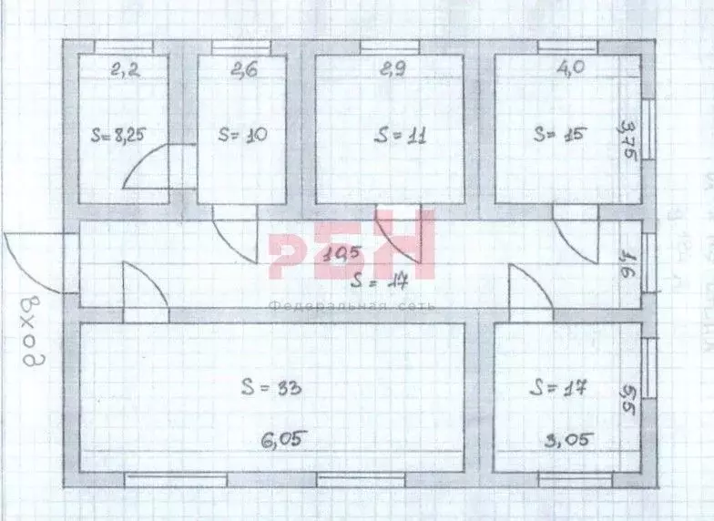 Офис в Курганская область, Курган ул. Коли Мяготина, 124А (114 м) - Фото 1