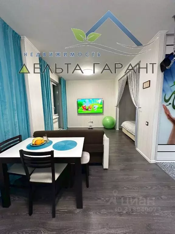 1-к кв. Красноярский край, Красноярск наб. Ярыгинская, 19А (33.9 м) - Фото 1