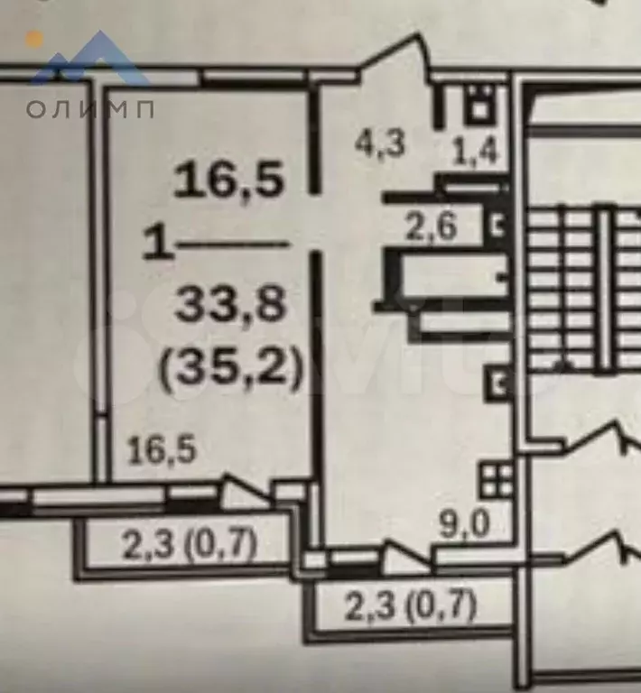 1-к. квартира, 33,5 м, 5/16 эт. - Фото 0