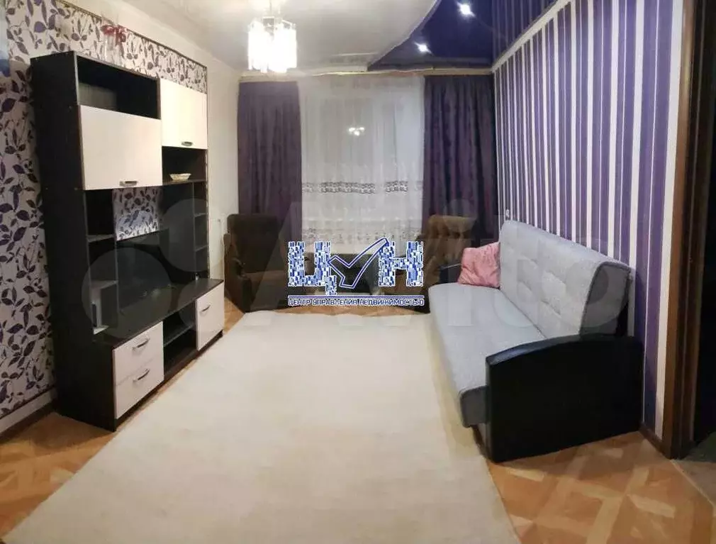 4-к. квартира, 40 м, 4/5 эт. - Фото 0