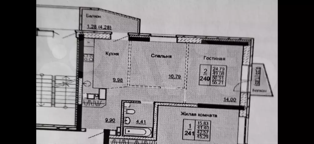 2-к. квартира, 56 м, 26/27 эт. - Фото 0