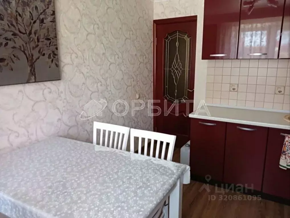 2-к кв. Тюменская область, Тюмень ул. Муравленко, 3к1 (69.4 м) - Фото 1