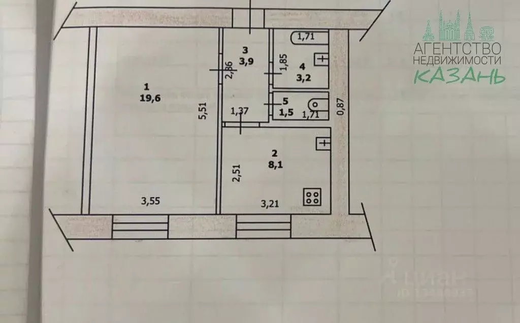 1-к кв. Татарстан, Казань Товарищеская ул., 21 (38.1 м) - Фото 2