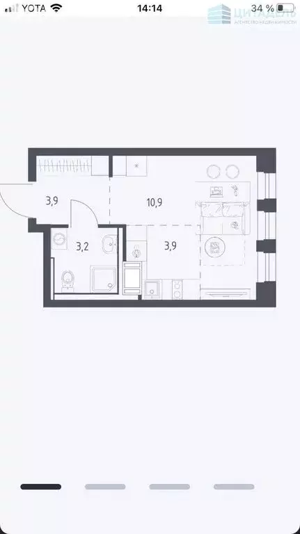 Квартира-студия: Мытищи, 1-й Стрелковый переулок, 5 (21.2 м) - Фото 1