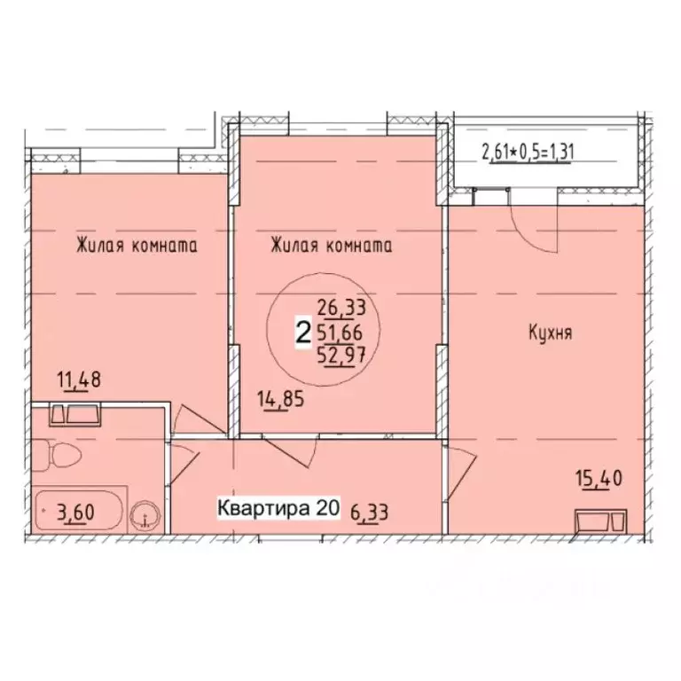 2-к кв. Краснодарский край, Краснодар пос. Знаменский,  (51.79 м) - Фото 1