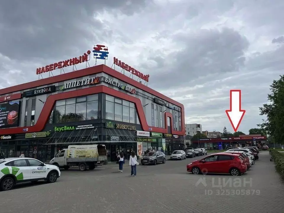 Помещение свободного назначения в Ленинградская область, Кировск Новая ... - Фото 2