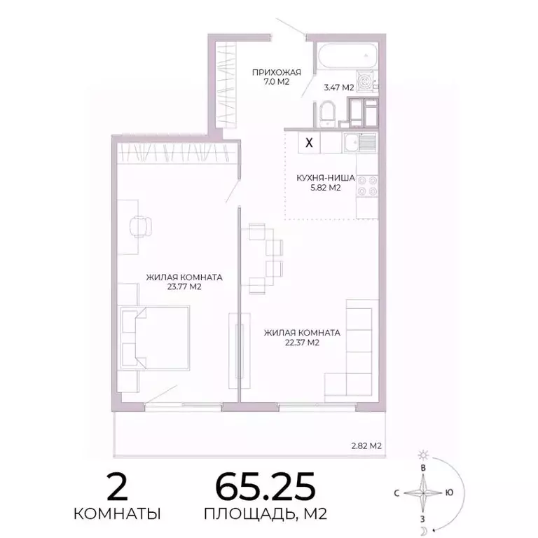 2-к кв. Пензенская область, Пенза Побочинская ул., с17 (65.25 м) - Фото 0