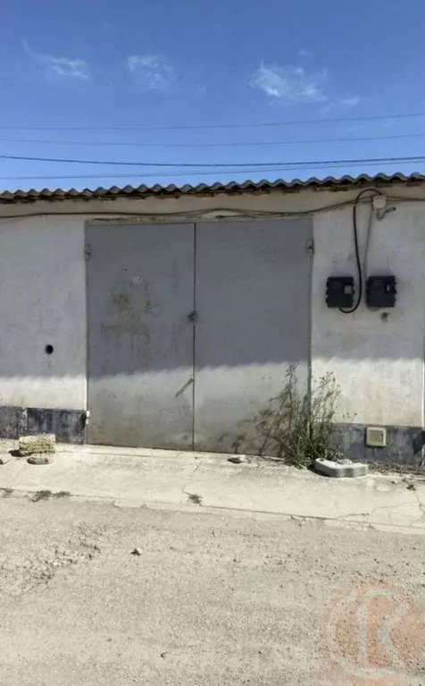 Гараж в Крым, Евпатория ул. Загородная, 86 (21 м) - Фото 2