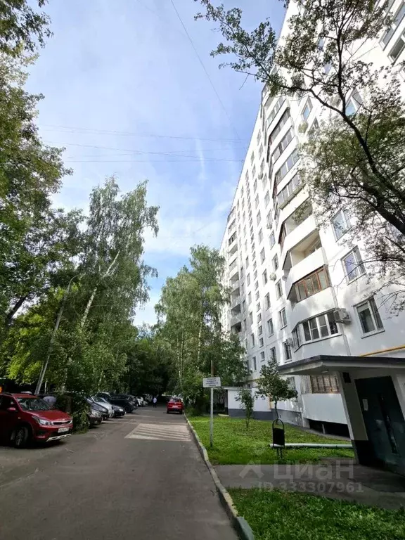 1-к кв. Москва Онежская ул., 12 (33.0 м) - Фото 1