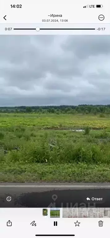 Участок в Московская область, Клин городской округ, д. Троицино  ... - Фото 0