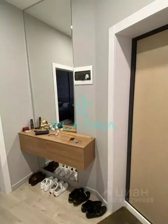 Студия Татарстан, Казань ул. Оренбургский Тракт, 8Д (39.0 м) - Фото 2