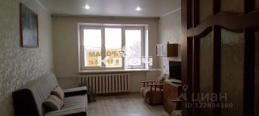 3-к кв. Башкортостан, Стерлитамак ул. Худайбердина, 91 (61.9 м) - Фото 1