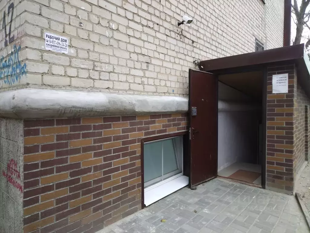 Помещение свободного назначения в Волгоградская область, Волгоград ... - Фото 1