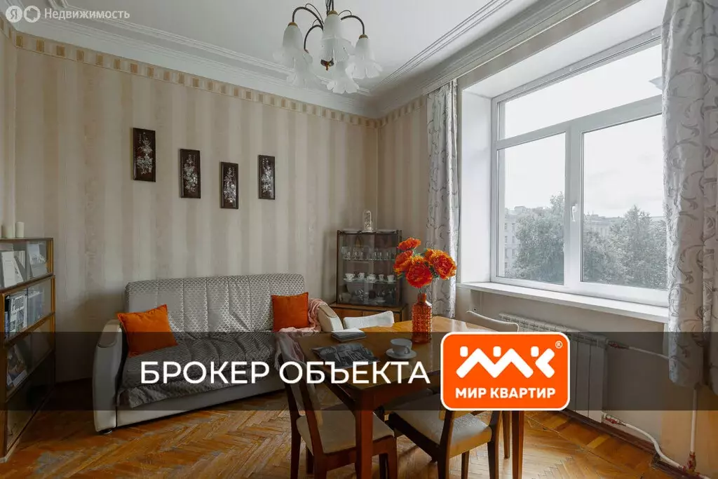 3-комнатная квартира: Санкт-Петербург, Ивановская улица, 14 (78.1 м) - Фото 0