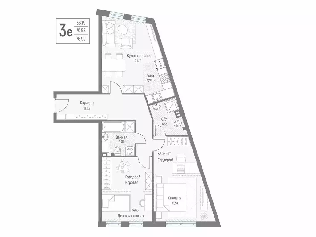 3-комнатная квартира: деревня Крюково, Высокая улица, 1 (77 м) - Фото 1