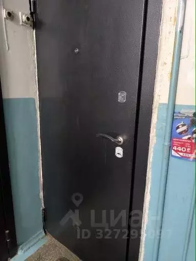 1-к кв. Челябинская область, Челябинск ш. Металлургов, 49 (32.5 м) - Фото 2