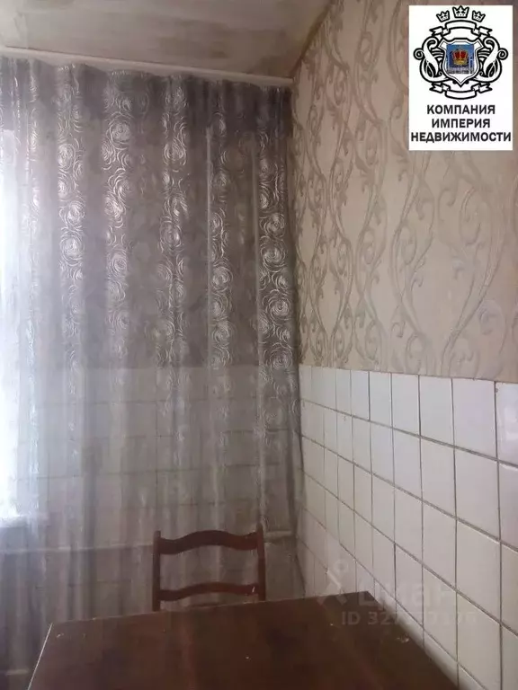 3-к кв. Белгородская область, Шебекино Садовая ул., 15 (56.4 м) - Фото 2