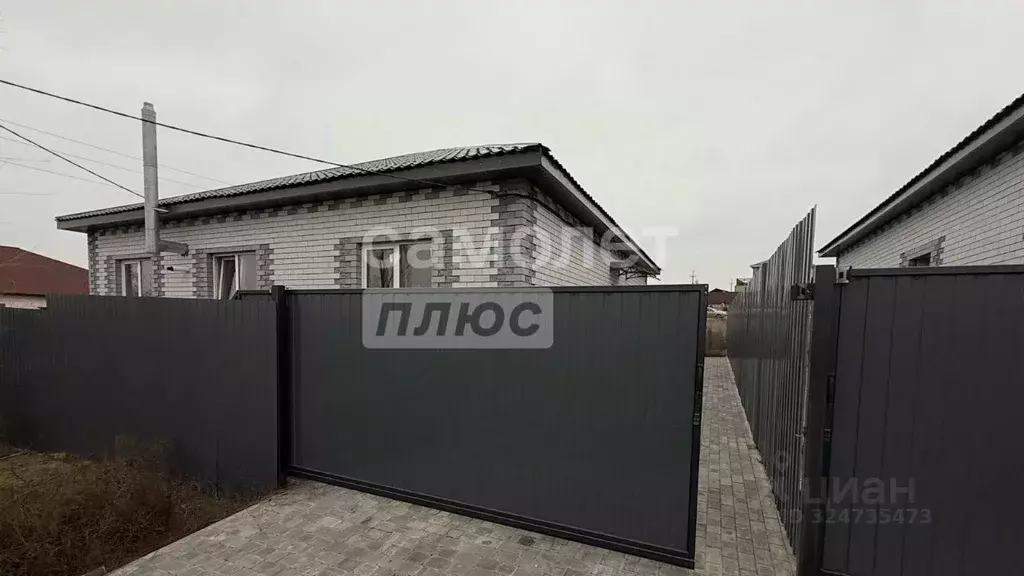 Дом в Волгоградская область, Городищенский район, Царицынское с/пос, ... - Фото 1