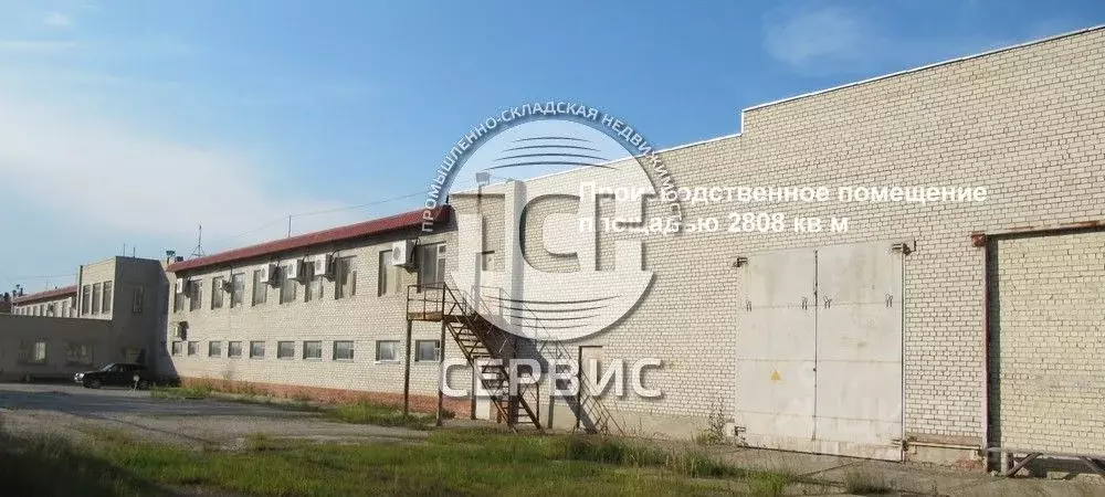 Производственное помещение в Пензенская область, Заречный ул. ... - Фото 1