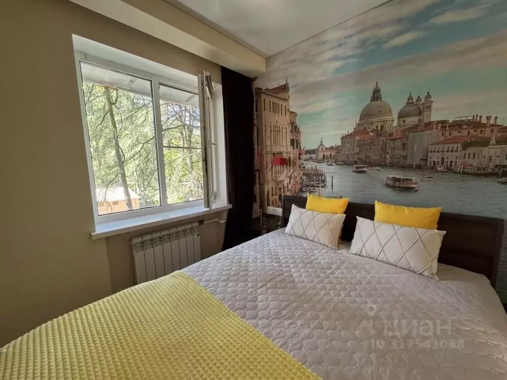 2-к кв. Краснодарский край, Сочи Гагарина мкр, бул. Цветной, 20 (42.0 ... - Фото 1