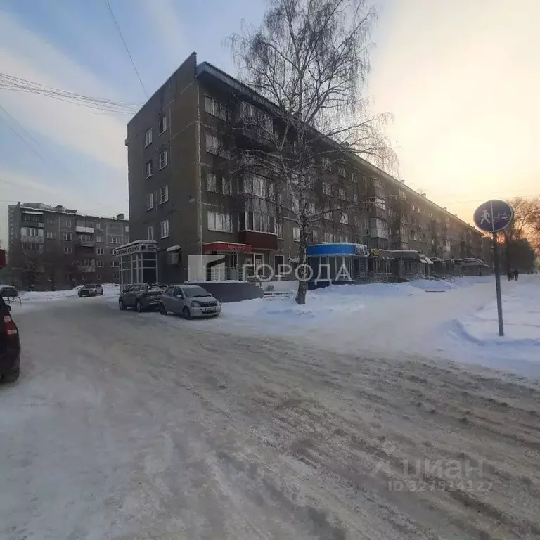 Помещение свободного назначения в Кемеровская область, Новокузнецк ... - Фото 1