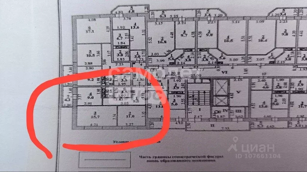 2-к кв. Липецкая область, Липецк Елецкое ш., 7 (49.8 м) - Фото 2