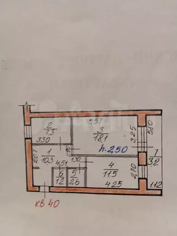 2-к. квартира, 51 м, 4/5 эт. - Фото 1