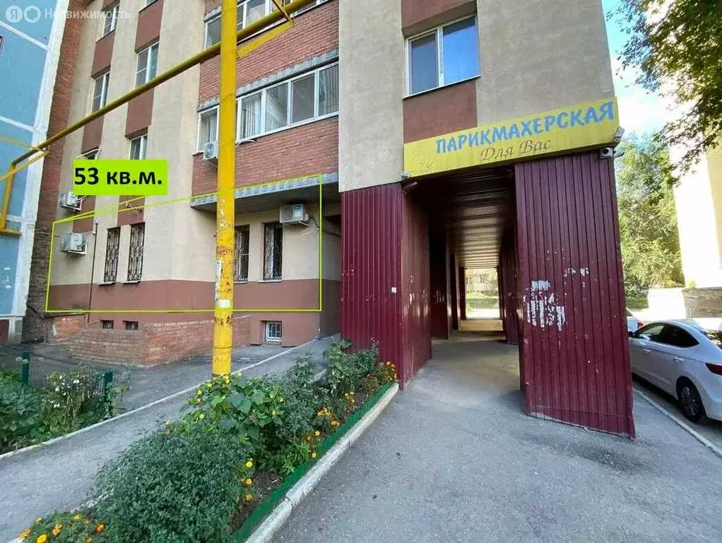 Торговая площадь (53 м) - Фото 1