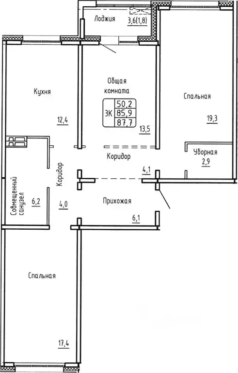 3-к кв. Новосибирская область, Новосибирск  (85.9 м) - Фото 0