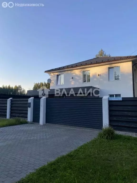 Дом в Дубна, 1-я Хвойная улица, 37 (252 м) - Фото 1