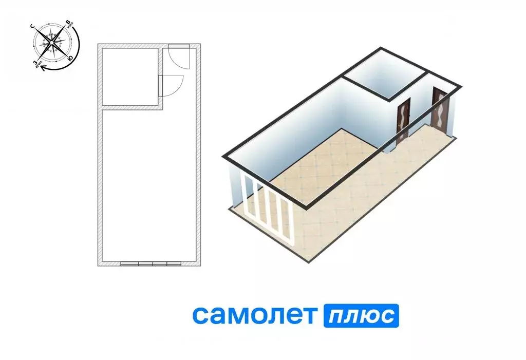 Квартира-студия: Кемерово, улица Дружбы, 30/6 (27.3 м) - Фото 0