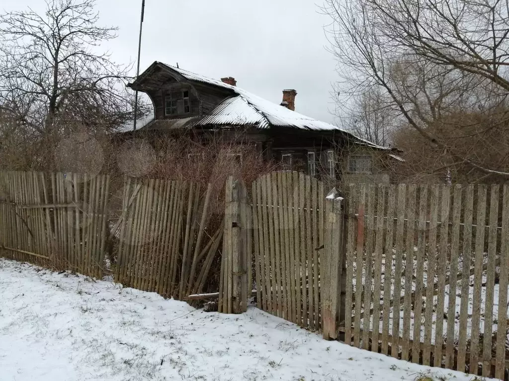 Талдомский Район Купить Дом В Деревне