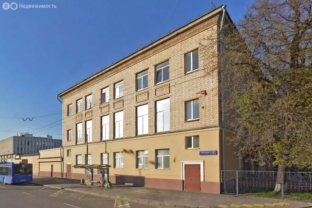 Офис (64.5 м) - Фото 1