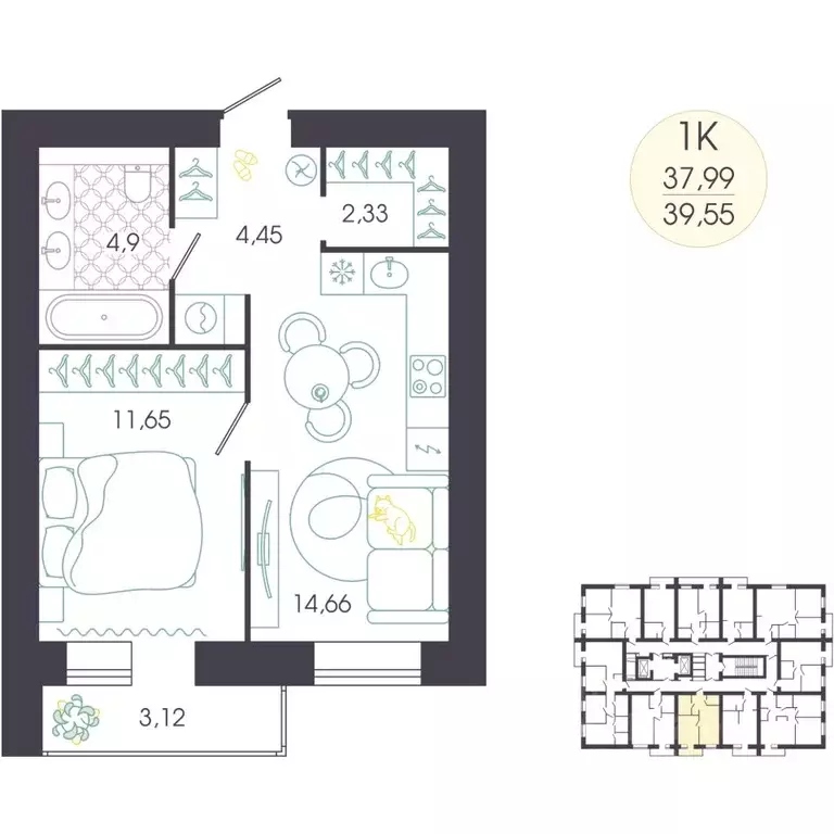 1-к кв. Пензенская область, Пенза Колышлейская ул., 7 (40.29 м) - Фото 2