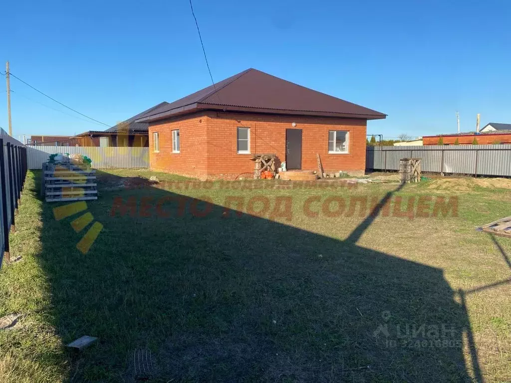 Дом в Краснодарский край, Ейский район, с. Кухаривка ул. Свободы (83 ... - Фото 1