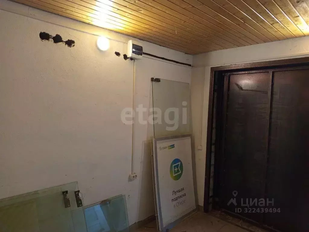 Гараж в Адыгея, Майкоп ул. Победы, 8 (22 м) - Фото 1