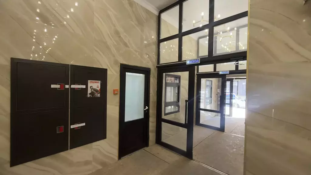 Продаётся 2-к квартира, 57 м - Фото 1
