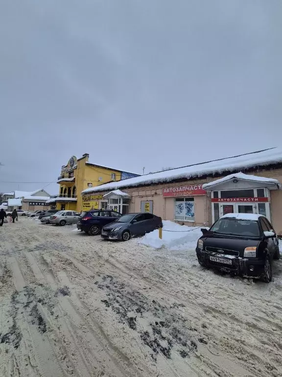 Помещение свободного назначения в Московская область, Воскресенск ... - Фото 1