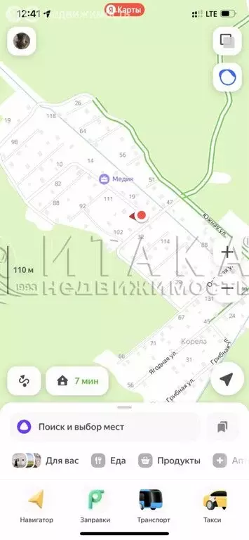 Участок в Ларионовское сельское поселение, посёлок Бойцово (6.6 м) - Фото 0
