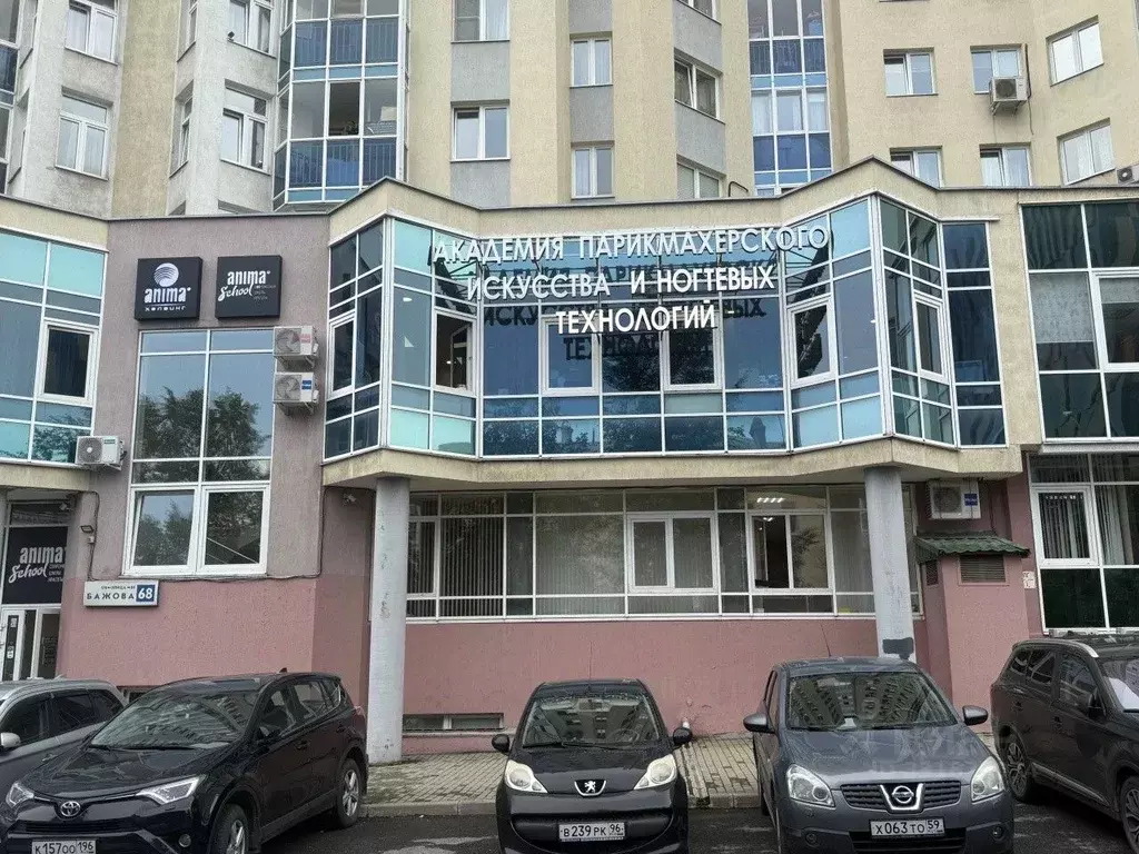 Офис в Свердловская область, Екатеринбург ул. Бажова, 68 (319 м) - Фото 1