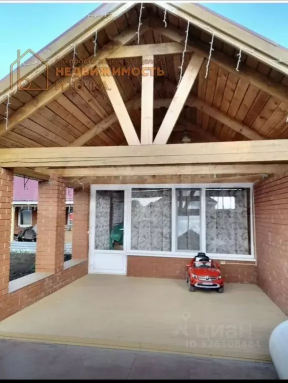 3-к кв. Башкортостан, Дюртюли ул. Назара Наджми, 54 (80.0 м) - Фото 1