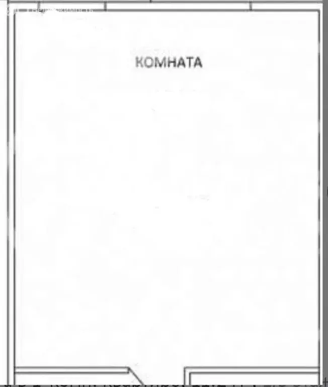 1к в -комнатной квартире (13.3 м) - Фото 1