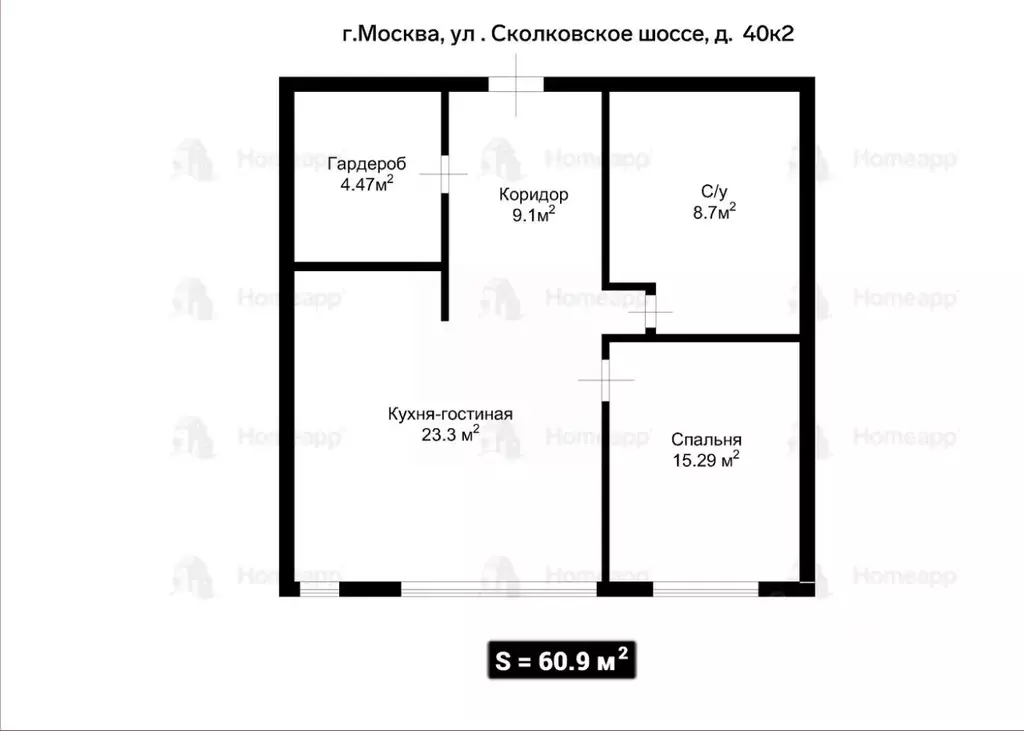 2-к кв. Москва Сколковское ш., 40к2 (61.0 м) - Фото 2